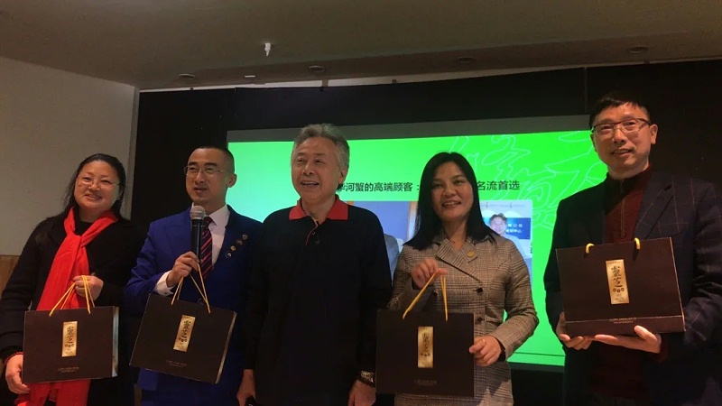 3、路演互动问答颁奖合影.jpg