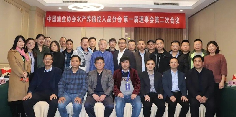 3、参会人员合影