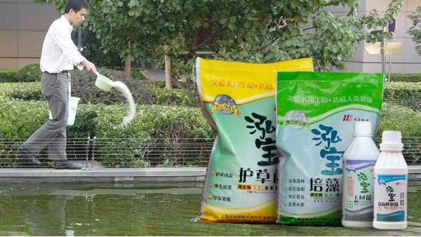 上海泓宝微生菌有哪些优点？