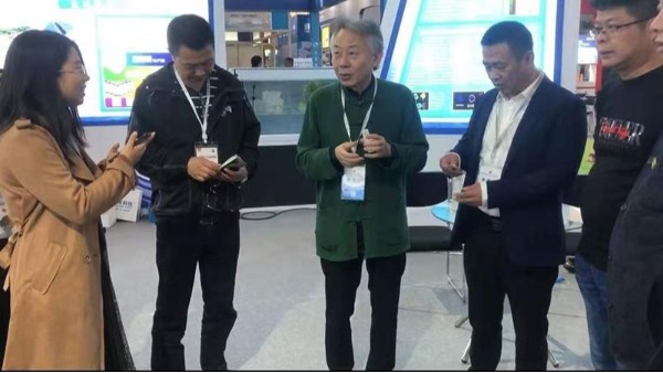 上海泓宝绿色水产股份公司参展 第四届中国国际现代渔业暨渔业博览会