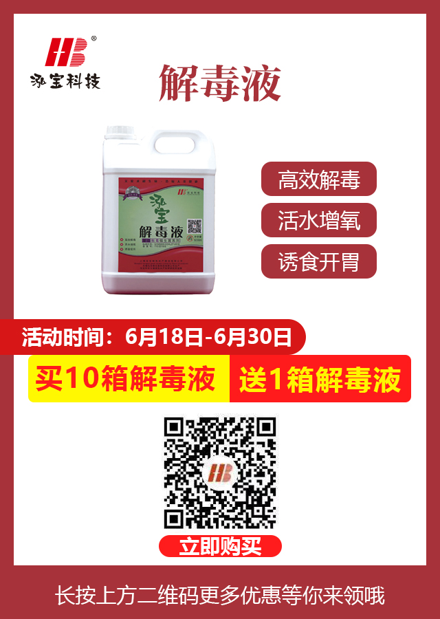 微信图片_20210621154923