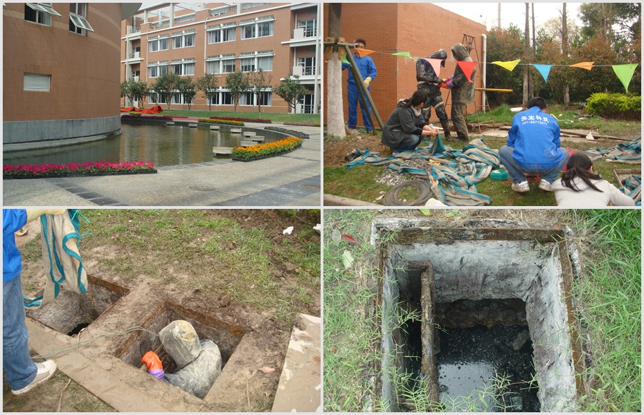 华东师范大学第二附属中学生活污水生态维护工程治理方案